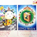 석디자인 이미지