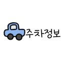 덕계로7길 이미지