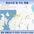 신통영가스충전소 네이버블로그