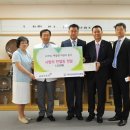 금호리조트(주)화순 이미지