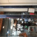 화이트E치과의원 이미지