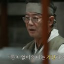 헬로우돈까스 이미지