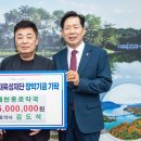 제천종로약국 이미지