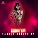 킹짐5호점 이미지