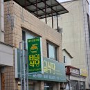 태일 | 양양｜식객 허영만의 백반기행 오뚜기식당 옹심이/ 베트남 반쎄오 인생맛집 태일식당 방문후기