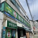텐텐풋샵