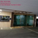 한일코지세상 이미지