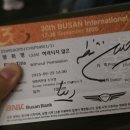 동궁찜닭 광안남천점 | 2025년 9월