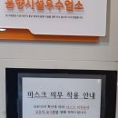 POP노래연습장 이미지