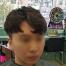 커틸다헤어살롱 평촌점 네이버블로그
