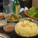 한스참숯불닭갈비 이미지