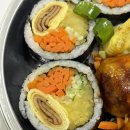 오토김밥배곧점