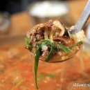 경주버섯 이미지