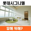 ㈜에스제이엠 이미지