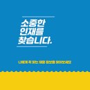 성광커뮤니케이션 네이버블로그