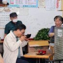 용산-현장-245 이미지