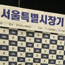 점프태권도장 | 줄넘기대회 참가 후기 - 우리 태권도장이 해냈어요!