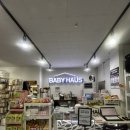 베이비하우스 위례점 이미지