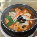 국수미는남자 이미지