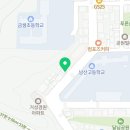 정근, 정직한 한근 남산점