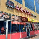 도싯골 본점 이미지