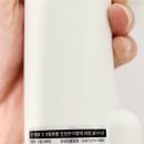 가스트로플러스코리아 이미지