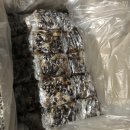 대흥떡방앗간 이미지