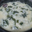 일광회타운 이미지