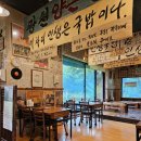 금동한우 이미지