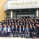 영덕군 노인복지회관 이미지