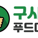 학생회관 화장실 이미지