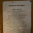 초가펜션 이미지