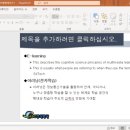 종합컴퓨터 이미지
