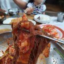 이가면옥 이미지