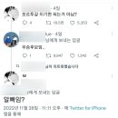 코정맨