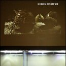 군산근대역사박물관 이미지