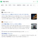 덕정 랜드 이미지