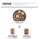 백소정 장안구청점 이미지