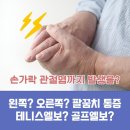 참내과의원 이미지