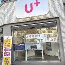 손안의 작은 세상 스마트폰으로 소통하기 | 내 손안의 새로운 세상, 스마트폰 교체 필수 코스 탐험기!