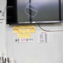 대성분식 - 화천군 산수화로 42 | 대성분식