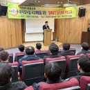 수도시설관리사업소 이미지