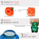 대광패키지
