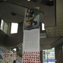 민영의원 이미지