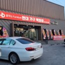 킹콩L백화점 이미지