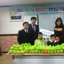 지구촌어린이집 이미지