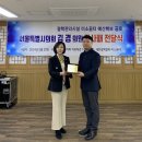 꿈터 이미지