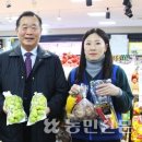 농가마트본점 이미지