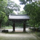 해일봉 Daum카페