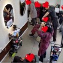 오늘염색방 이미지